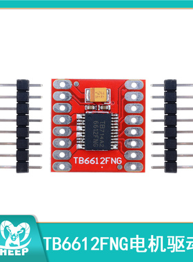 YDA138-E数字功放板直流12V TA2024 TA2020功放板模块 2*10W
