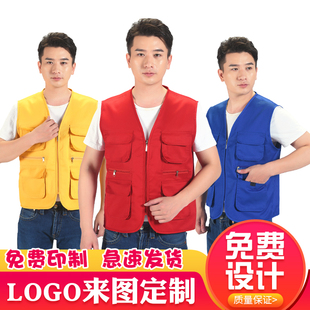 工程服马甲装修工作服背心男建筑工地施工多兜劳保马甲定制logo