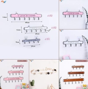 粘钩无痕挂钩收纳粘胶铁艺寝室入户贴钩小清新壁挂钩 门后欧式