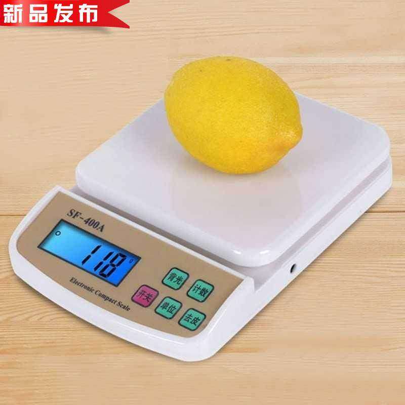 薄荷食物秤精准家用c迷你厨房用称去皮克重数支持多种重量单位