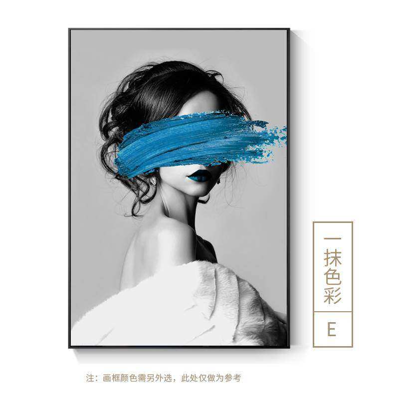 大厅房间酒店床头装饰画抽象墙壁个性背景墙面黑白玄关美女简约道