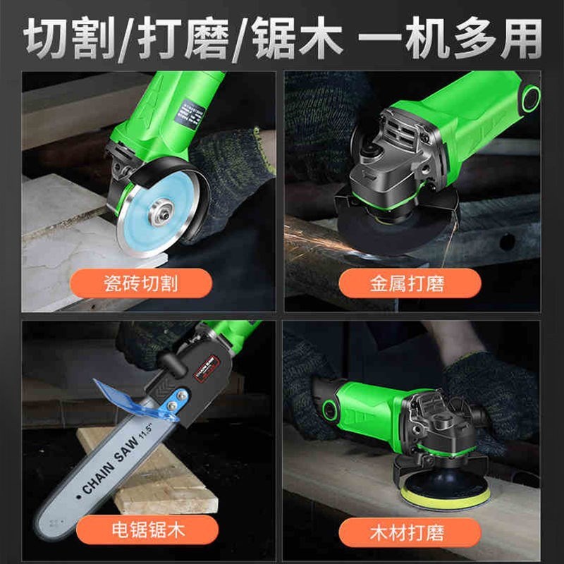 调速角磨机多功能磨光机打磨机工具万用切割机小型抛光手砂轮