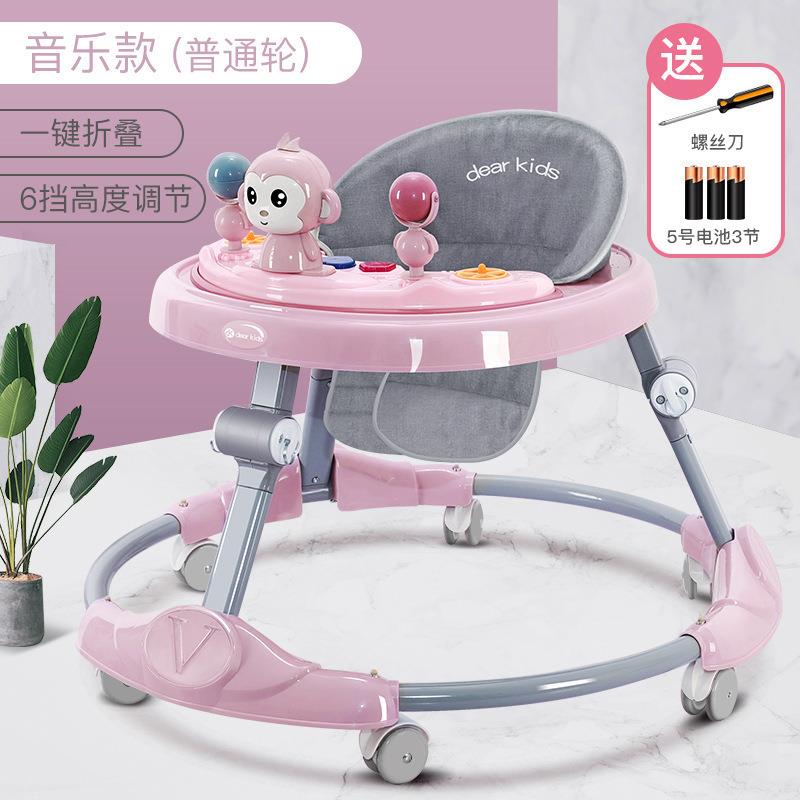 婴幼儿学步车可折叠多功能防侧翻