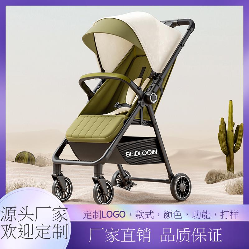 宝宝手推车轻便折叠双刹四轮可坐