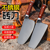 新款 不锈钢砖刀泥刀瓦刀铲子砌墙神器瓦工建筑专用砌砖刀切砖工具