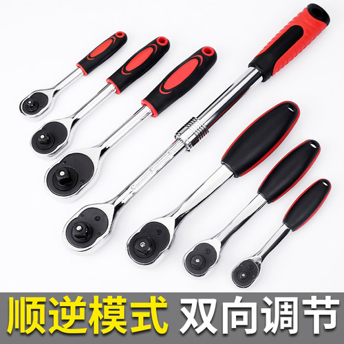 工业级 优质铬钒钢