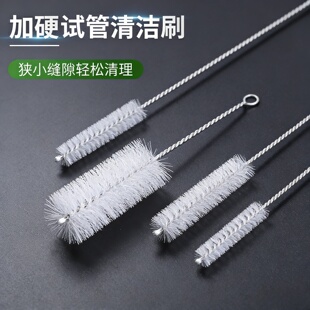 尼龙刷加长管道刷硬毛清洁试管内孔清洗长柄圆形瓶刷工业细长毛刷