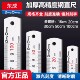 高精度钢直尺专业加厚钢尺不锈钢尺子直尺钢板尺铁尺30 50CM1米