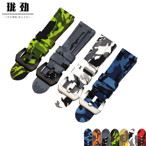 精工防水适配橡胶表带