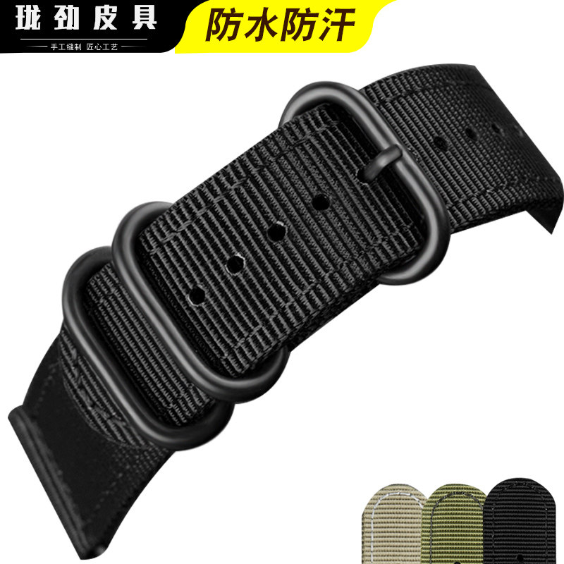 珑劲尼龙编织帆布表带18 20 22MM适配精工华为GT2男黑绿防水表链
