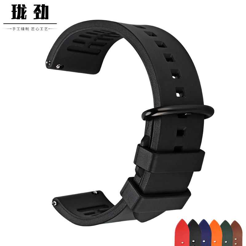 珑劲防尘/水氟橡胶表带男20 22 24mm代用西铁城精工华为GT2表带链
