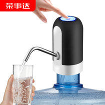 Rongshida barreled water pump 5L farmer mineral water dispenser suction pump small tap hand pressure water
