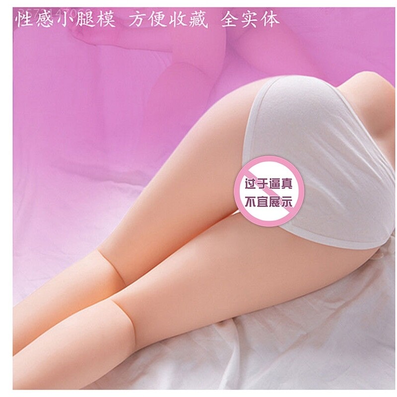 Silk stockings Leg mold a doll Lower body Masturbation cup Male entity Soft glue Mold adult sex aids loversin the Adult /Contraception, Male apparatus , Yin hip reverse mold  category - from Buy2taobao.com to provide professional Taobao agent buy service