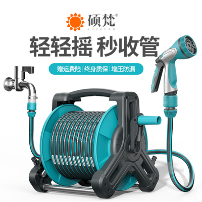 浇花水管浇水神器花园水枪浇菜