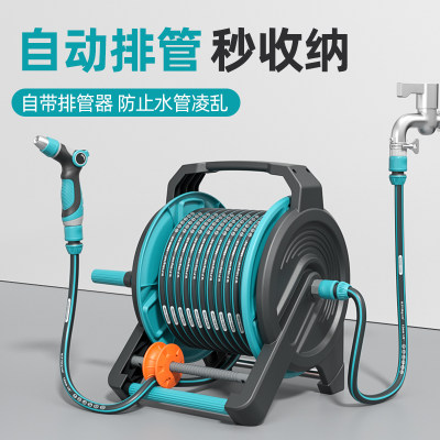 硕梵水管软管浇花洗车自动收纳