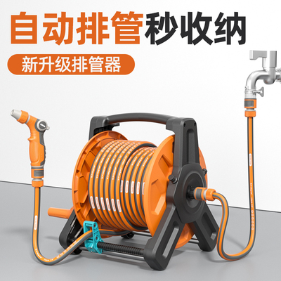 水管软管家用浇花洗车浇花硕梵