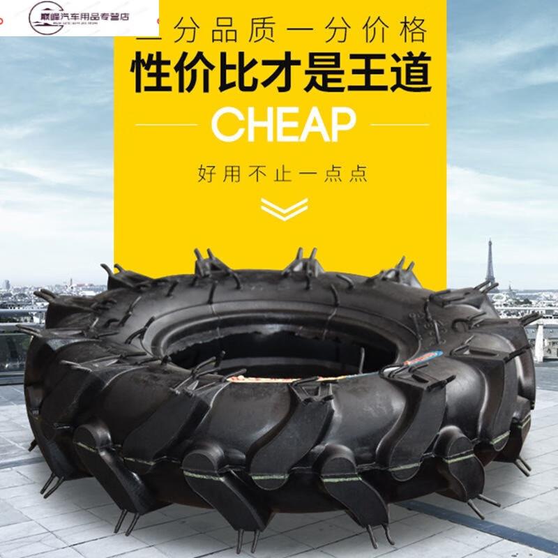 厂家微耕机轮胎耕地机内外胎旋耕机3.50-6/400-8/5.00-12手扶拖拉