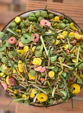 果蔬草本美毛兔粮宠物兔子粮食荷兰猪干草饲料2斤5斤装大卖草兔子