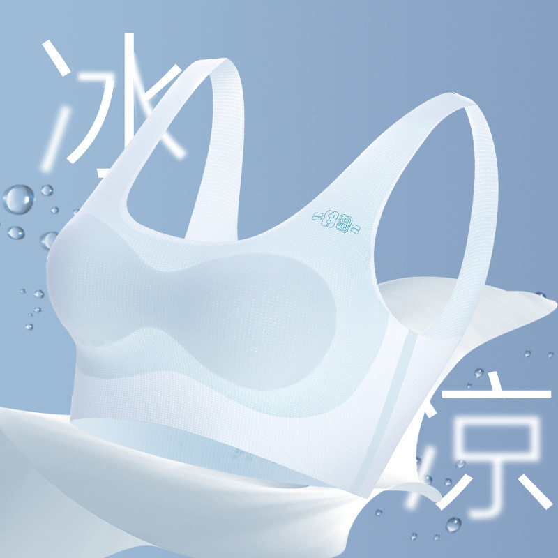 安菲雅少女发育期内衣高初中学生儿童内衣女童文胸无痕小背心夏款