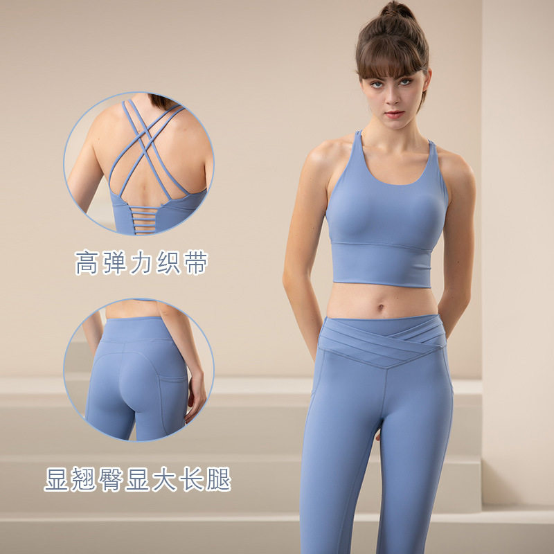 欧美跨境裸感背心运动瑜伽服套装女美背跑步健身房防震文胸