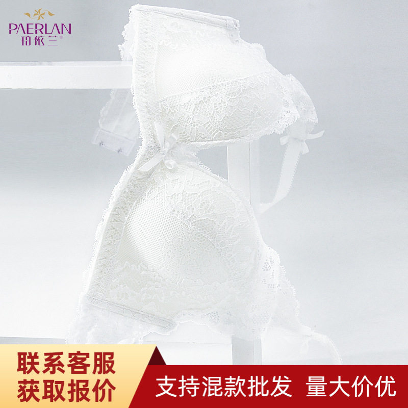 珀依兰无钢圈文胸新品 蕾丝边文胸薄款 性感内衣调整型文胸