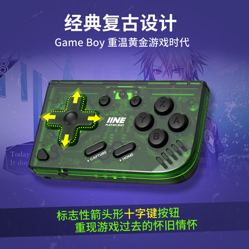 良值(IINE)迷你手柄 无线蓝牙游戏机小手柄 Anki乙游绘画翻页模拟器 适用Switch2安卓IOS手机/PC 复古 NS配件