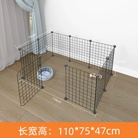 Железная сетка 47см 10шт с дверцей черная