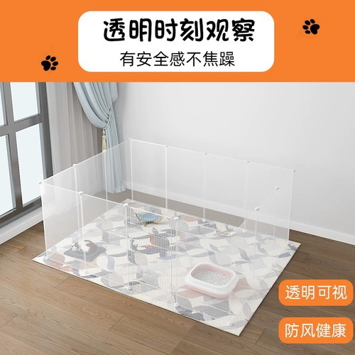 Ограждение, кролик для домашнего использования, домашний питомец