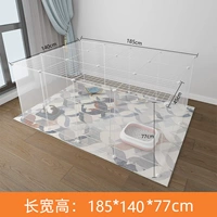 Прозрачная повышенная упаковка из 14 предметов высотой 77 см с дверцей и верхом.