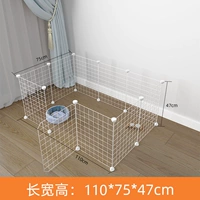 Железная сетка 47см 10 шт. с дверцей белая