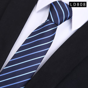 【义深海/ESEA】时尚青春男装领带 韩版潮流窄边领带