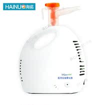 Yiquan medical compressed atomizer air compressed adult children low noise inhalation atomizer axd3