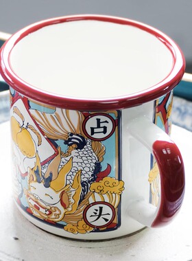 HOWstore 玖申大吉大利LUCKY DAILY卷边搪瓷茶杯水杯牛奶咖啡杯