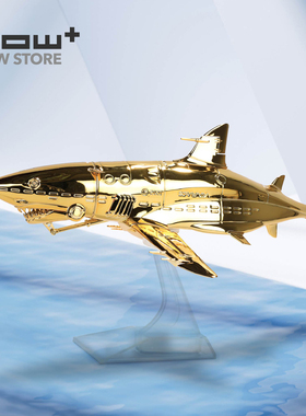 HOWstore 空山基Sorayama机械鲨鱼金色雕塑限量潮流艺术礼物