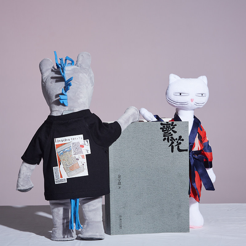 HOWstore 《繁花》跨界合作阿宝囡囡文创潮玩周边毛绒公仔