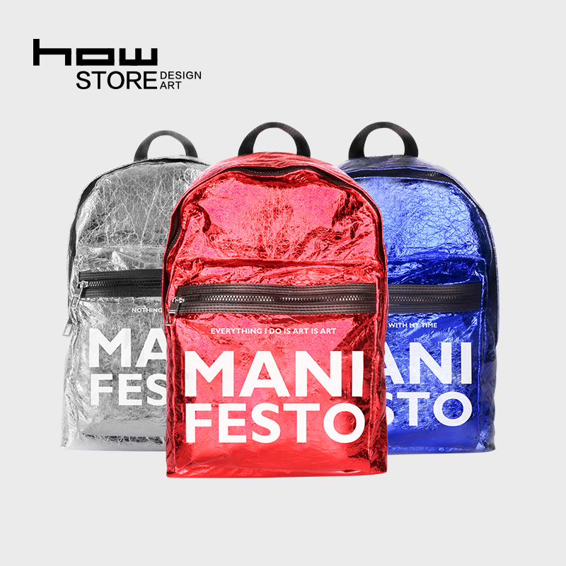 howSTORE美术馆时尚休闲镭射包