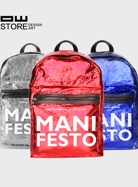 HOWstore 昊美术馆 宣言艺术时尚休闲双肩包百搭潮流镭射包