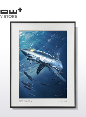 HOWstore 空山基Sorayama Shark至臻典藏装裱海报潮流艺术装饰
