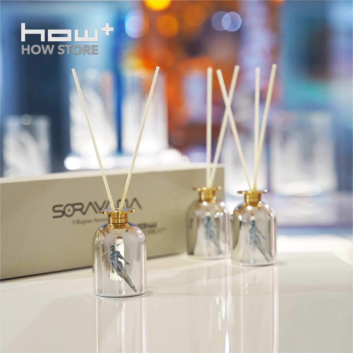 Sorayama x HOWstore联名款空山基香薰藤条无火扩香情人节礼物怎么看?
