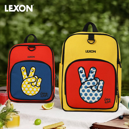HOWstore LEXON设计师品牌艺术家联名款亲子双肩旅行背包书包轻便