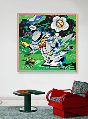 HOWstore 韩乙田MR.BUZZ签名限量版画大风警报潮流艺术装饰画