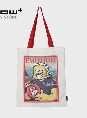 HOWstore x 韩乙田展览限定款简约时尚潮流艺术帆布袋单肩包