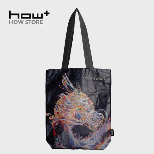 HOWstore 艺术家袁骁Vance合作款时尚购物袋杜邦纸防水单肩包加厚
