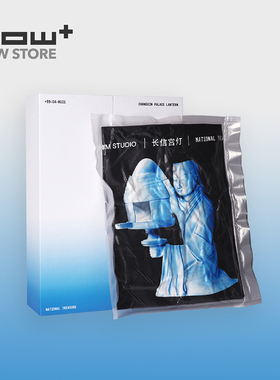 HOWstore昊美术馆 国家宝藏 X Daniel Arsham长信宫灯T恤礼物礼盒