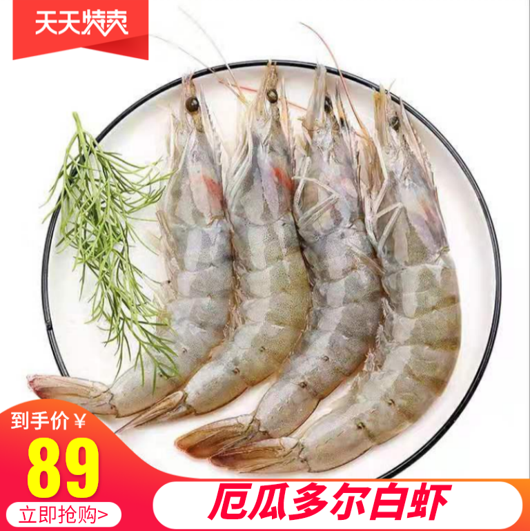 网友分享在meiguo.com的图片