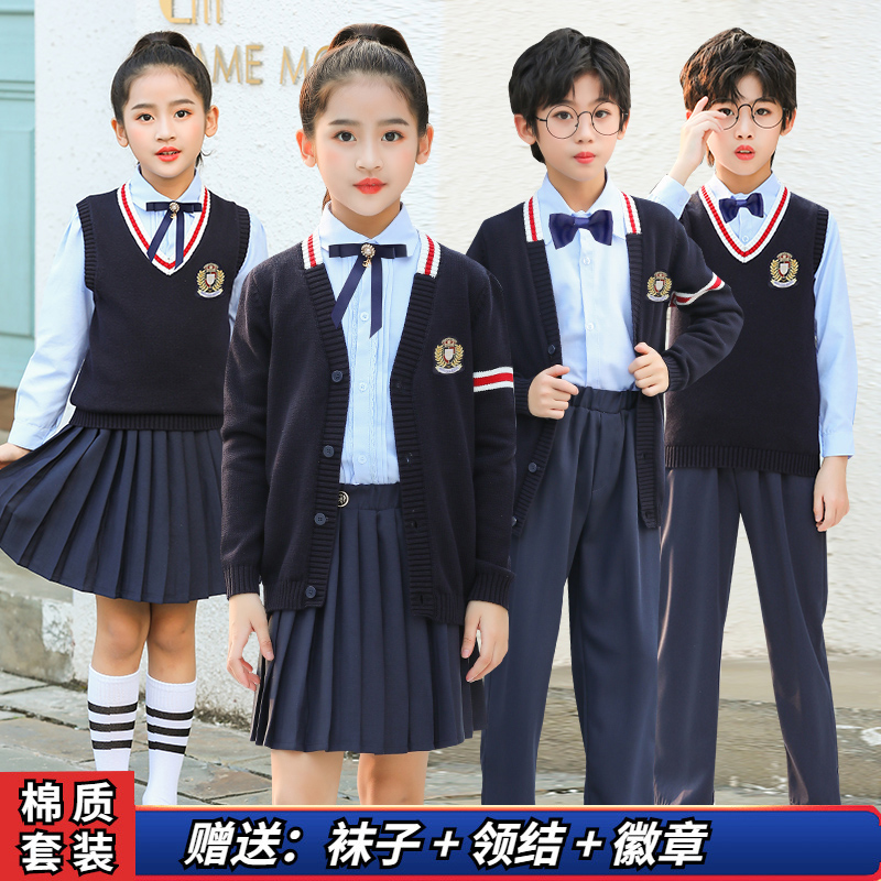 中小学生大合唱服装幼儿园校服儿童朗诵演出服马甲套装运动会班服