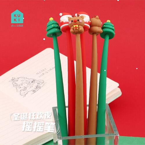 可奇家高颜值软萌硅胶中性笔