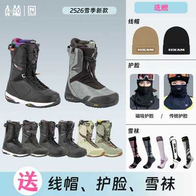 NITRO尼卓单板滑雪鞋男款合集
