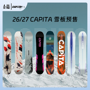 2627CAPITA全能滑雪板女平花单板全能