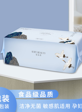一次性洗脸巾纯棉加厚珍珠纹卸妆棉洁面巾抽取式毛巾干湿两用化妆